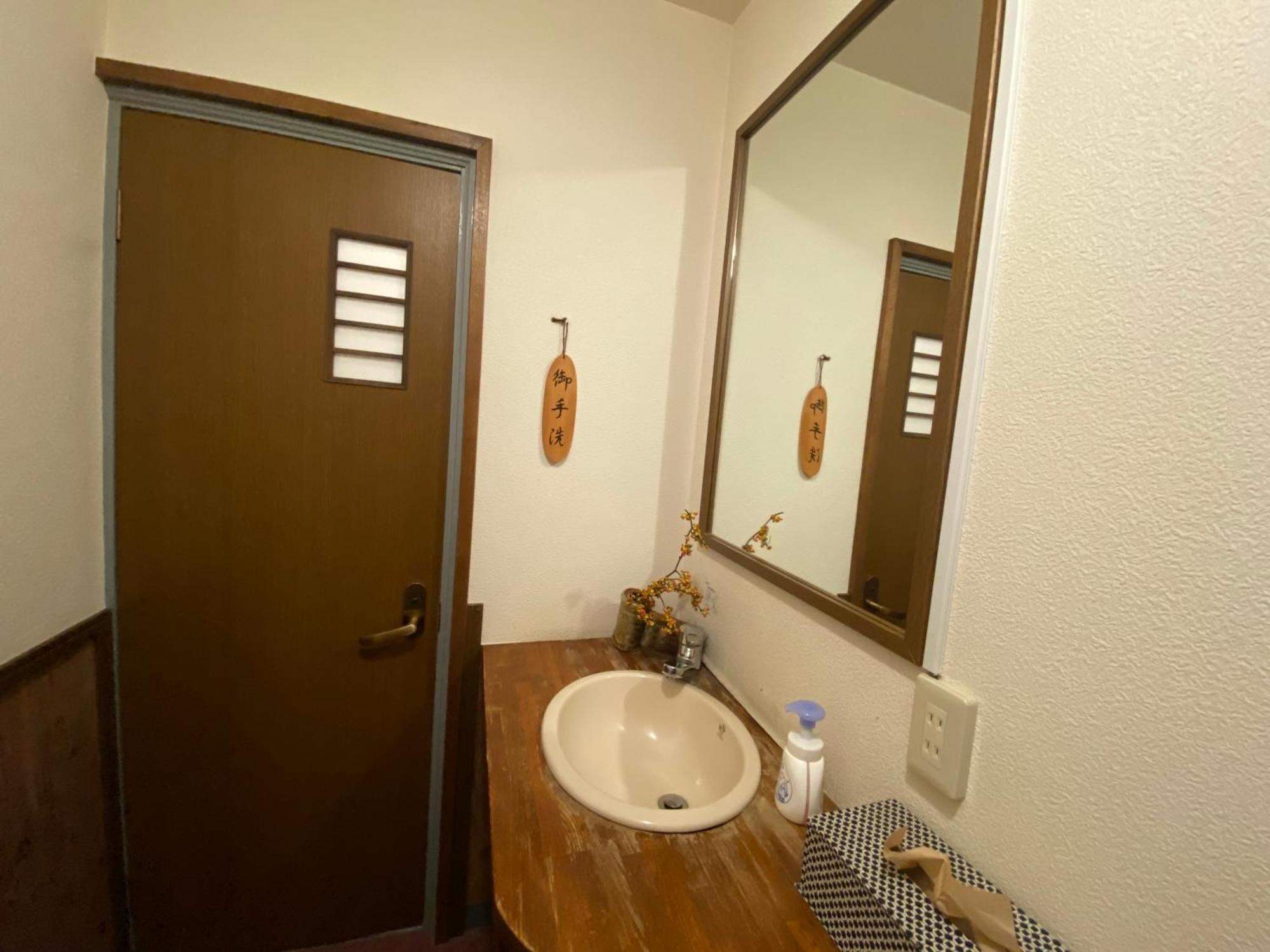 Hotel Tabinoyado Saikawa à Kuroishi Extérieur photo